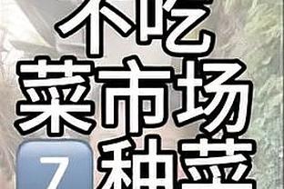 浓眉本赛季3次单场砍下至少25分15板 仅次于约基奇排名第二！